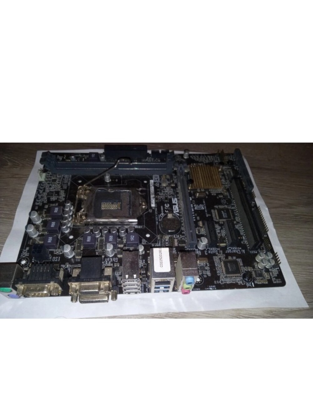 ASUS H110M-C LGA1151 MicroATX DDR4 Motherboard 2 DIMM Slots DVI VGA